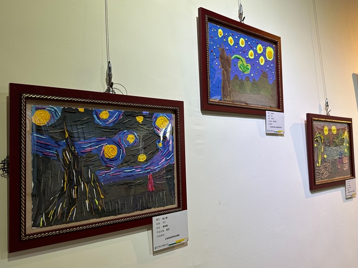 20230606-20230720 烈嶼區中小學美術聯展圖片